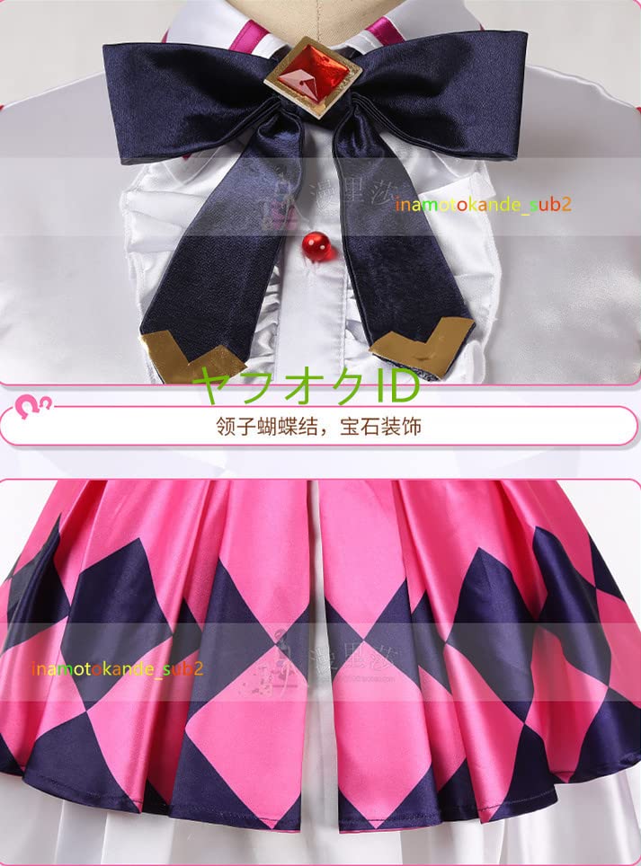 Amazon.co.jp: ウマ娘 プリティーダービー スマートファルコン 勝負服